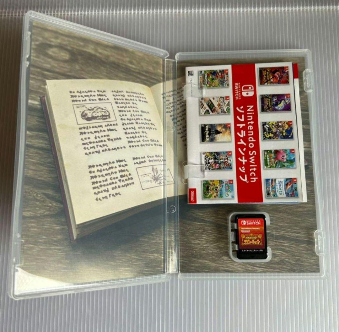 ポケットモンスター スカーレット　バイオレット　アートブック