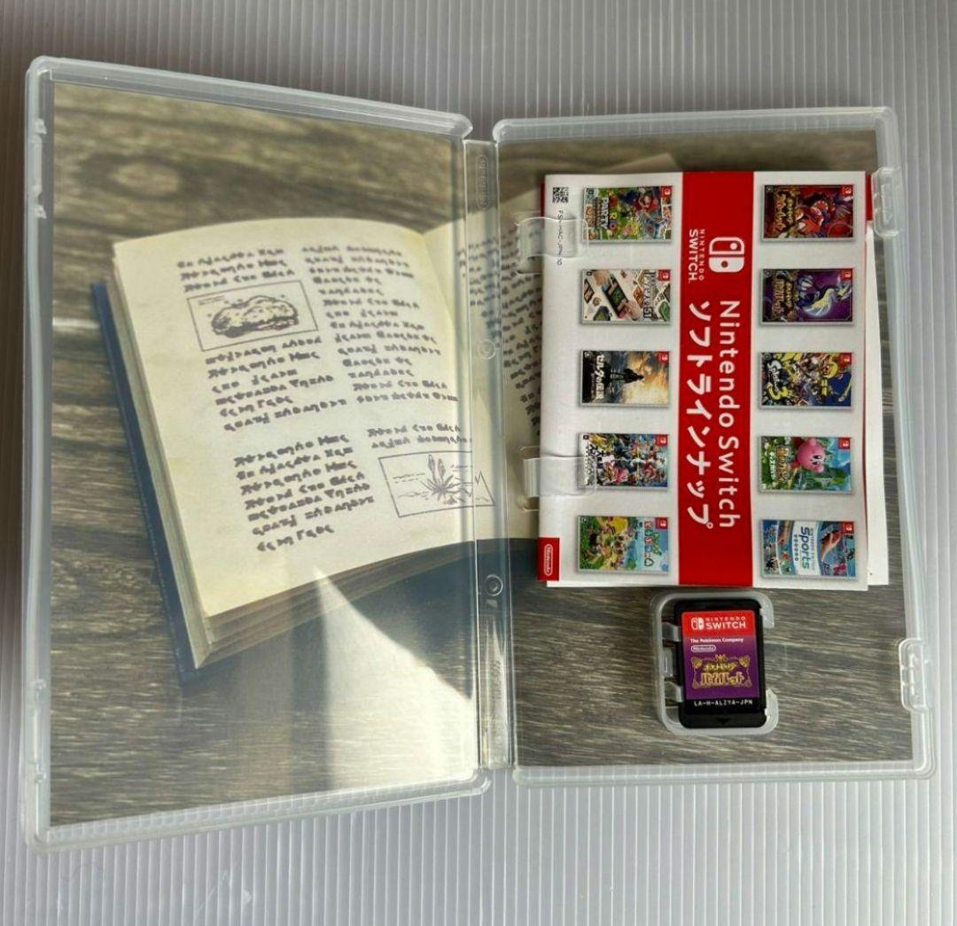 ポケットモンスター スカーレット　バイオレット　アートブック