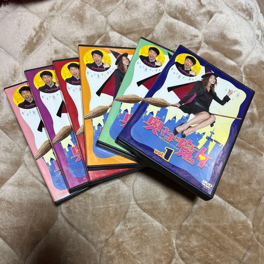 ま*様 奥様は魔女 DVD 全6巻セット