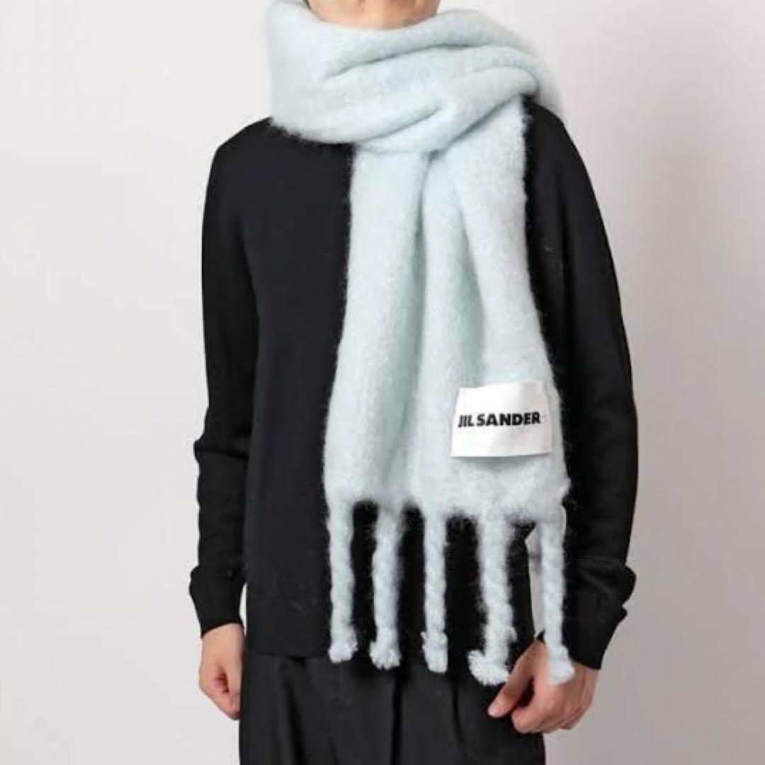 JIL SANDER+ モヘアマフラー スカイブルー