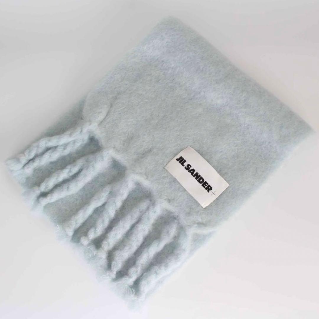 JIL SANDER+ モヘアマフラー スカイブルー