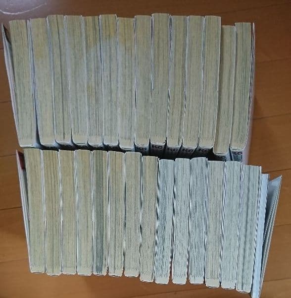 山田くんと7人の魔女 1～28 小冊子付き