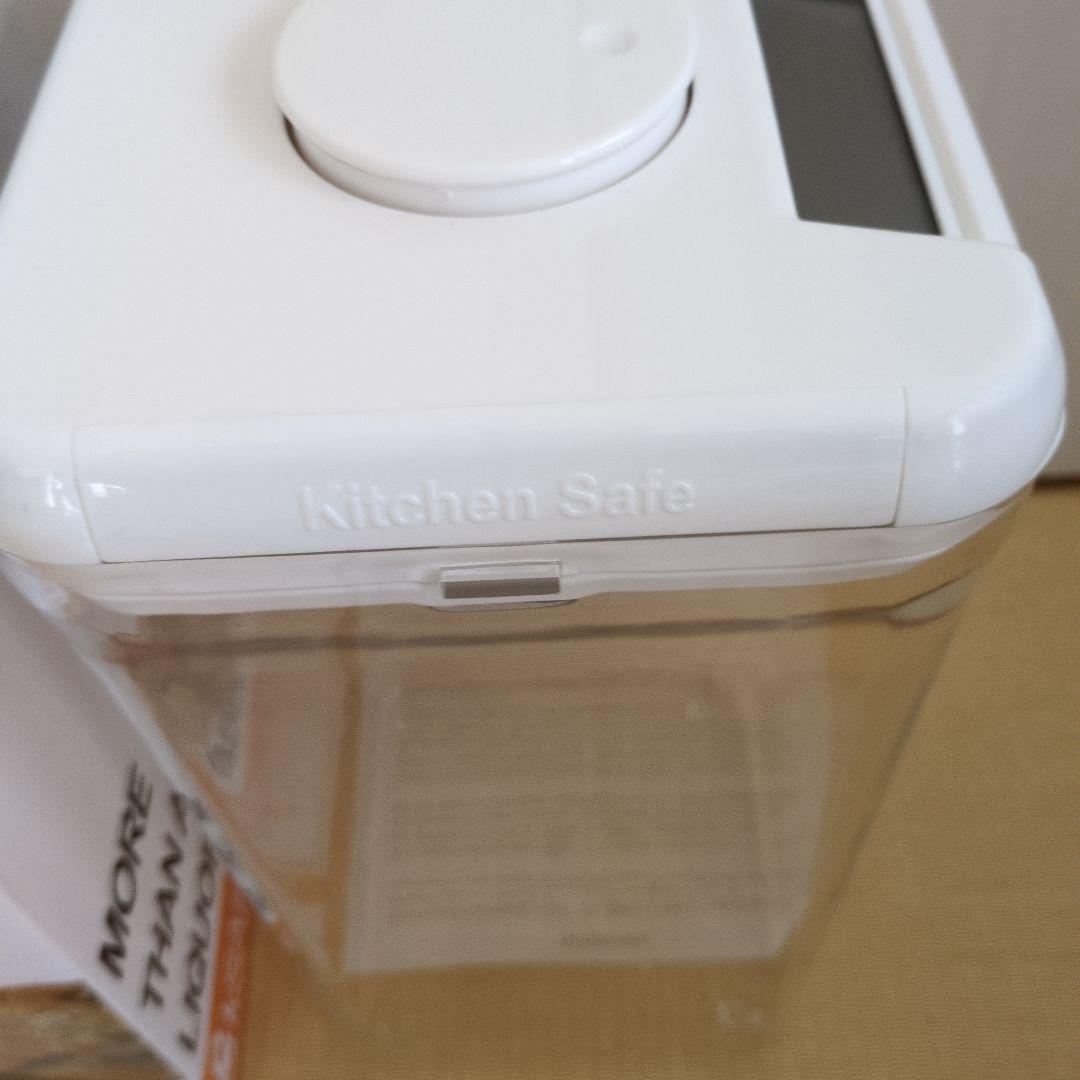 kSAFE タイムロッキングコンテナ XL kitchen SAFE