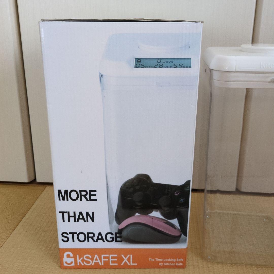 kSAFE タイムロッキングコンテナ XL kitchen SAFE