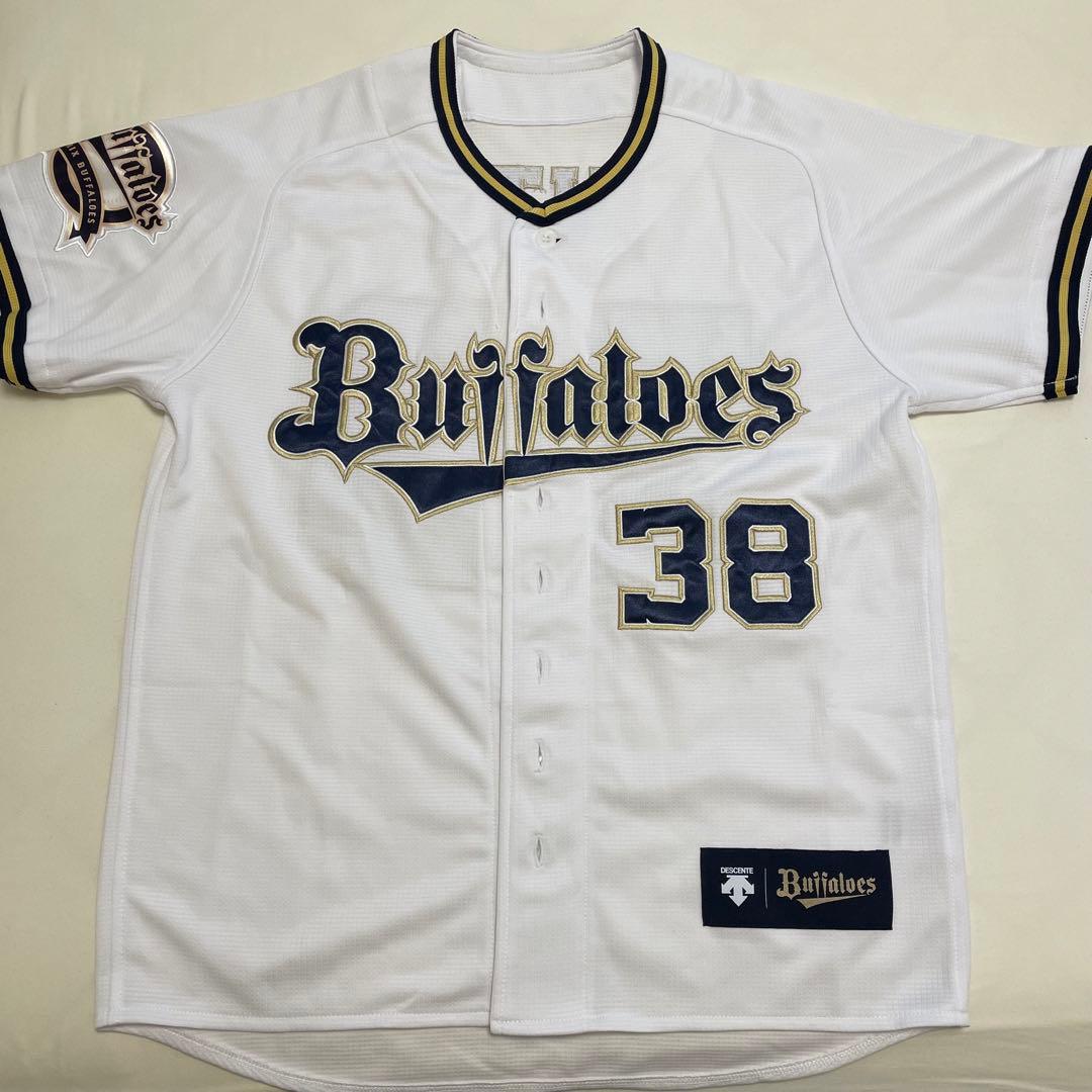 来田涼斗　ユニフォーム Sサイズ