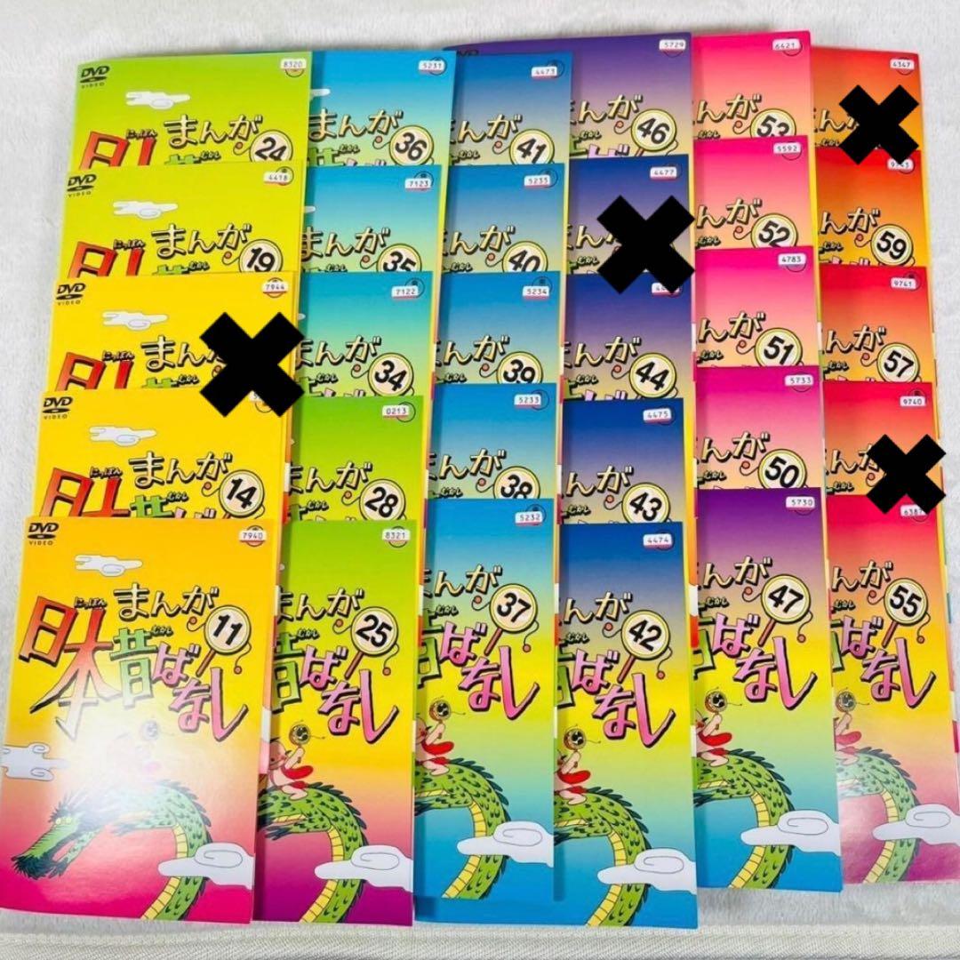 まんが日本昔ばなし 30巻セット まとめ売り DVDレンタル落ち