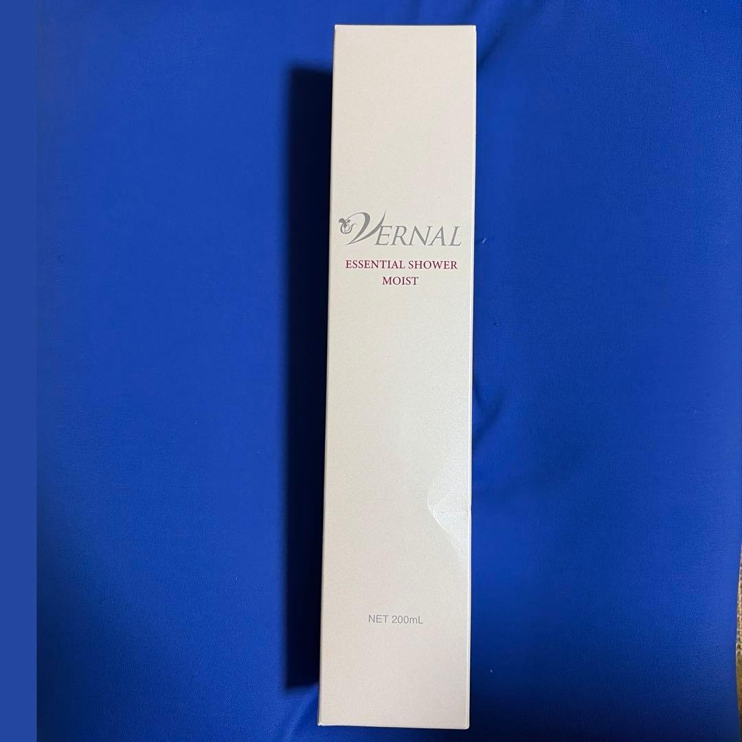 ❤️【リニューアル品】❤️ エッセンシャルシャワーモイスト200ml 2本　新品