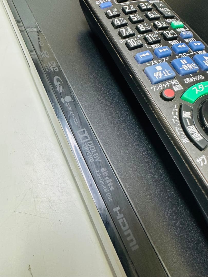 パナソニックHDD搭載ブルーレイレコーダー 4K/24p 3D対応