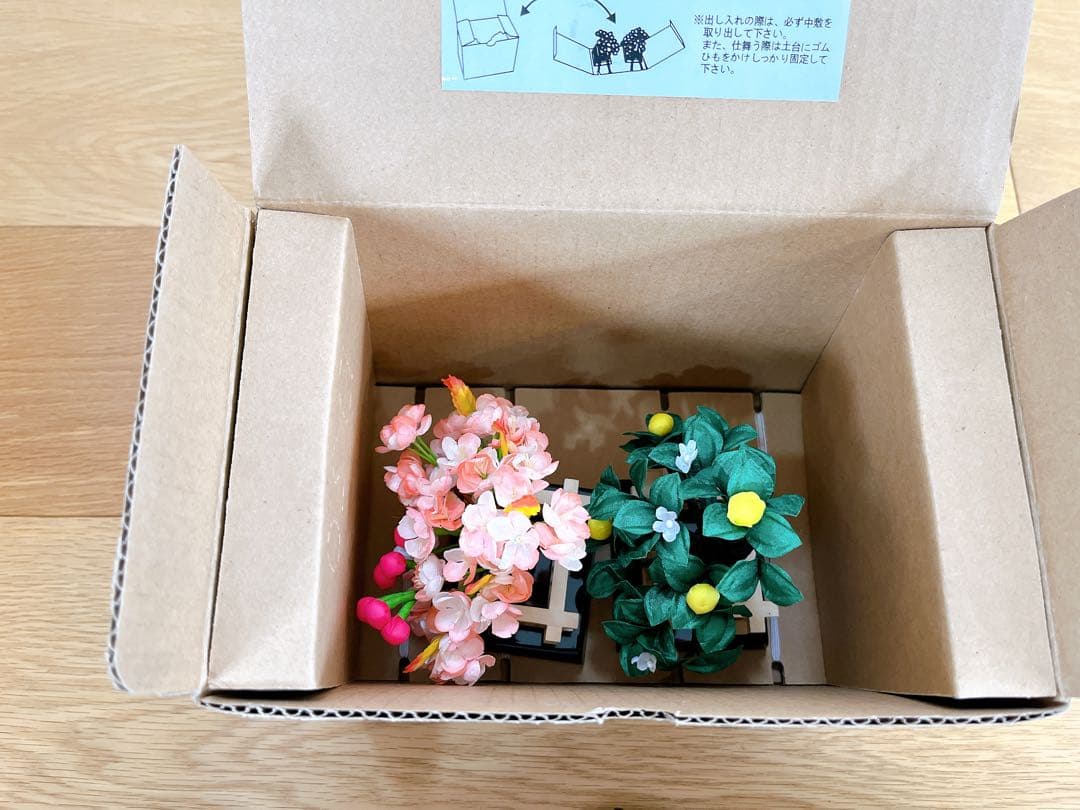 伝統的なひな人形セット　※オマケ付き