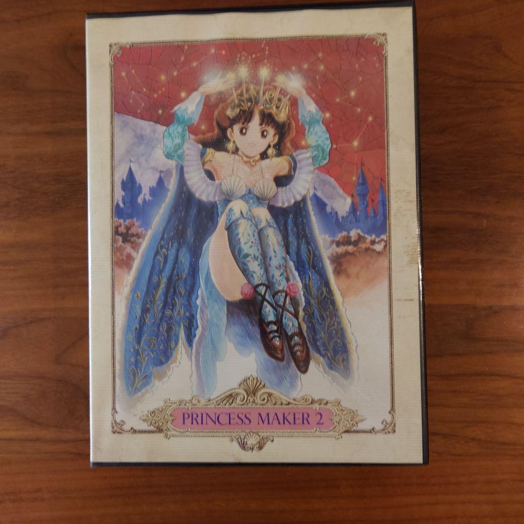 PC98　プリンセスメーカー１＆２　５インチ版+おまけ