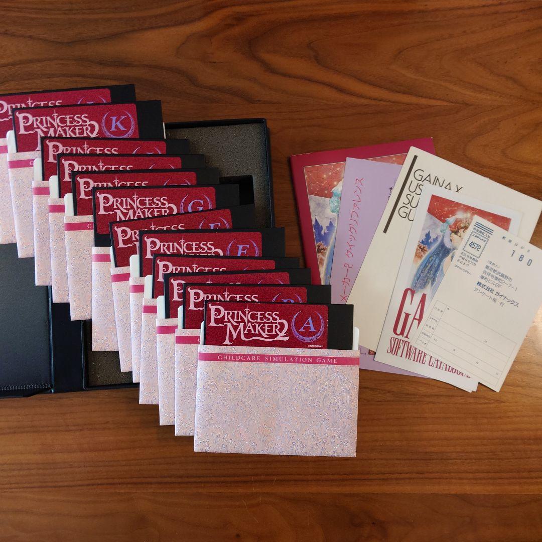 PC98　プリンセスメーカー１＆２　５インチ版+おまけ