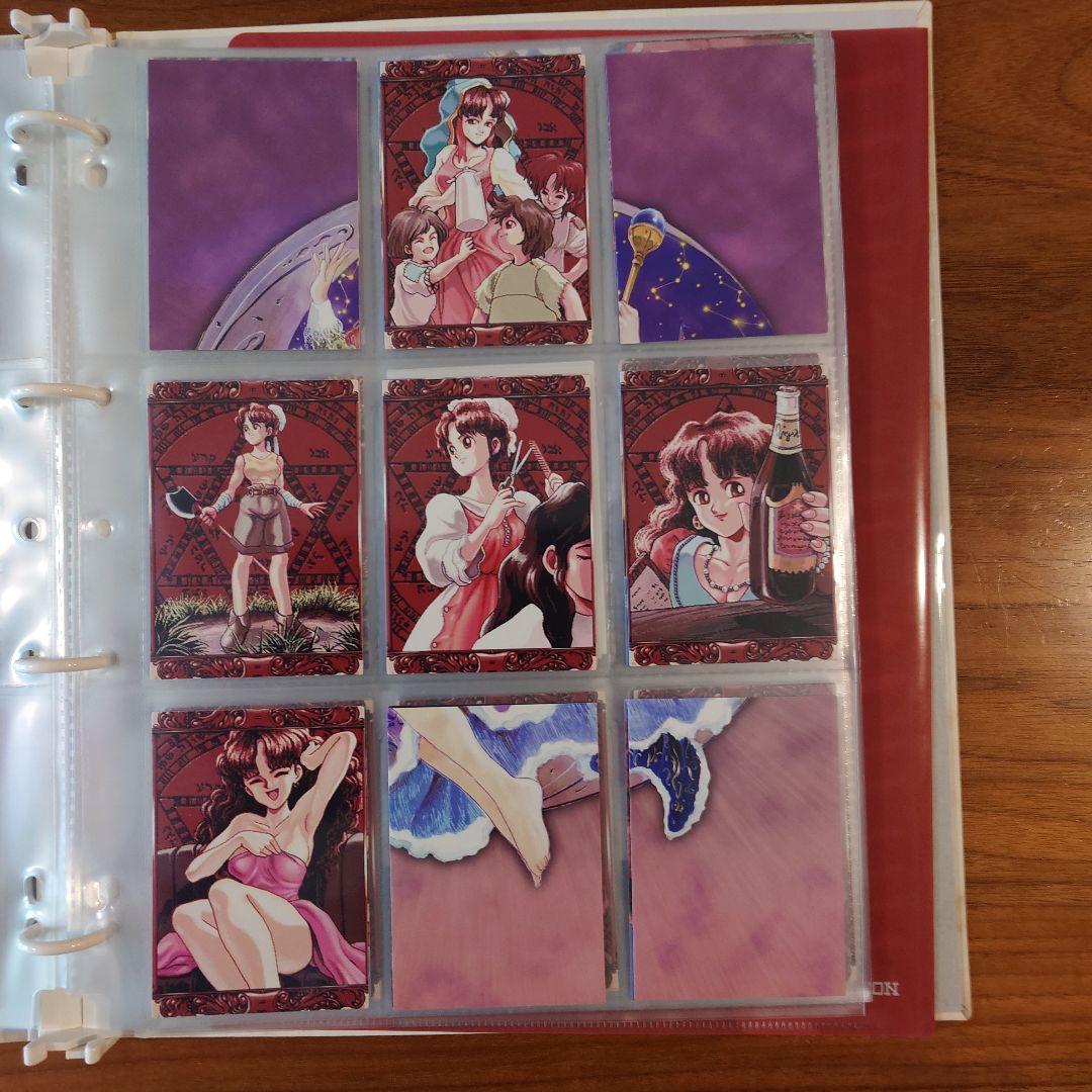 PC98　プリンセスメーカー１＆２　５インチ版+おまけ