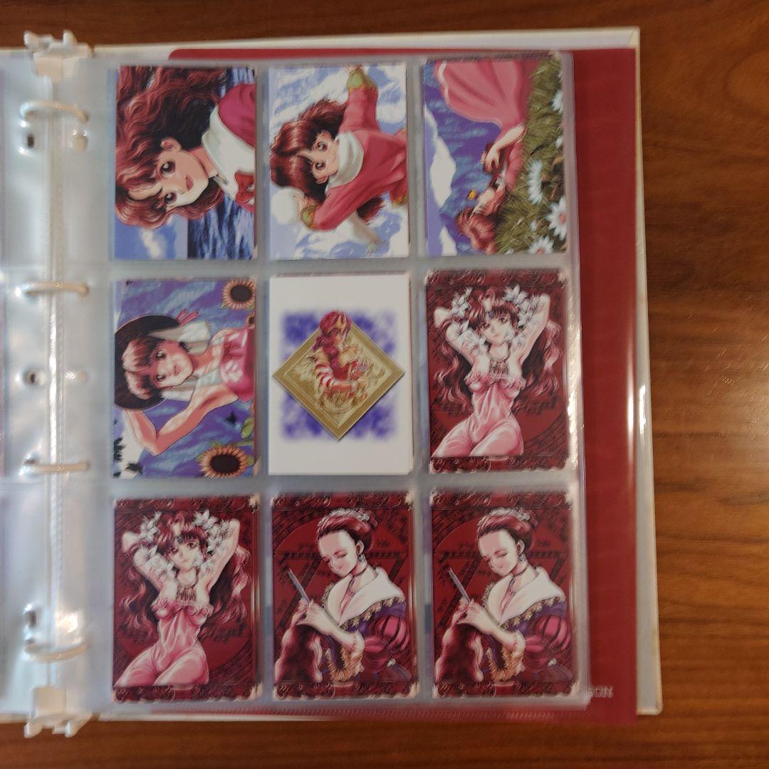 PC98　プリンセスメーカー１＆２　５インチ版+おまけ