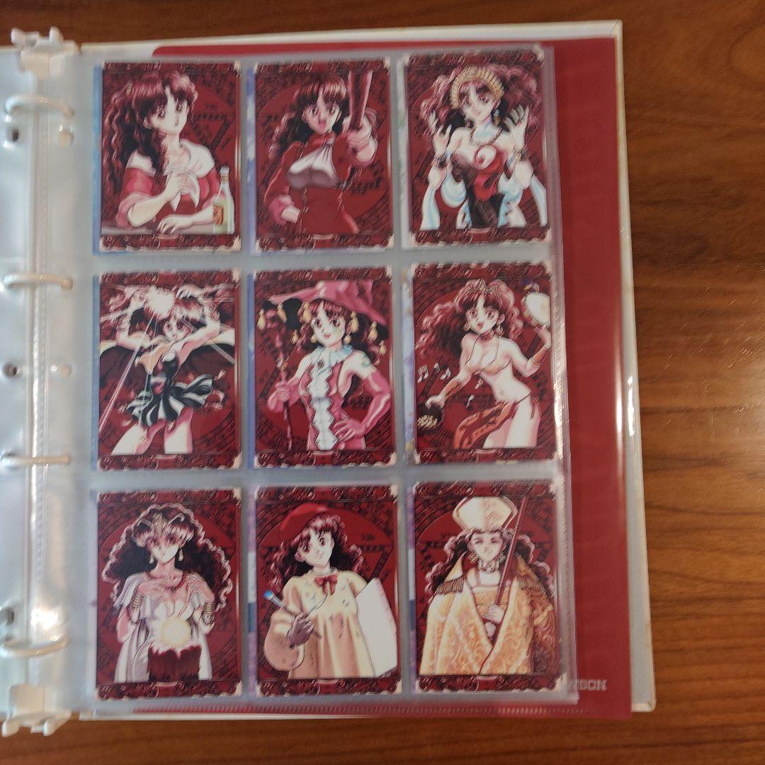 PC98　プリンセスメーカー１＆２　５インチ版+おまけ