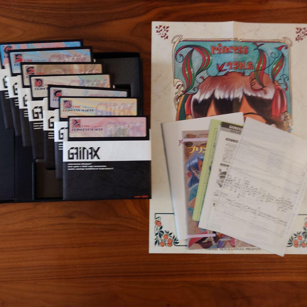 PC98　プリンセスメーカー１＆２　５インチ版+おまけ