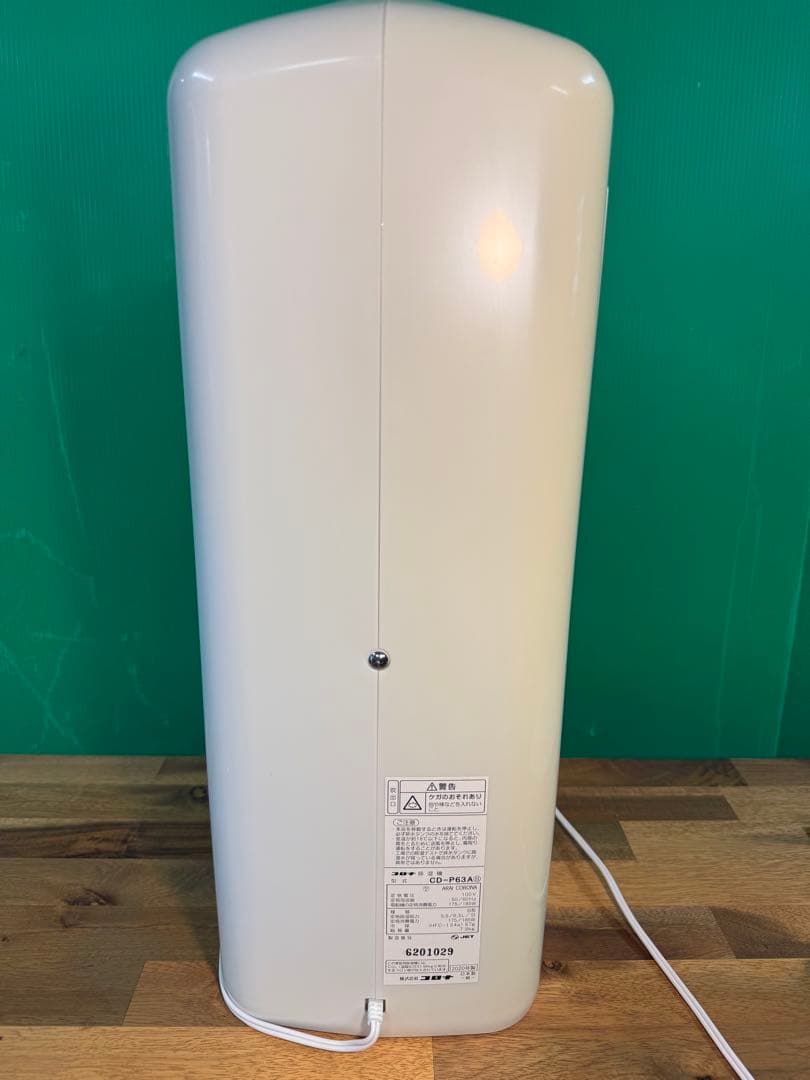 CORONA 除湿機CD-P63A 2020年製