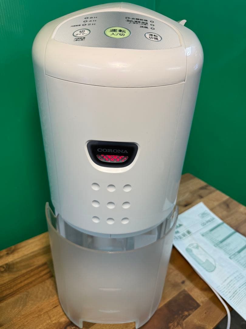 CORONA 除湿機CD-P63A 2020年製