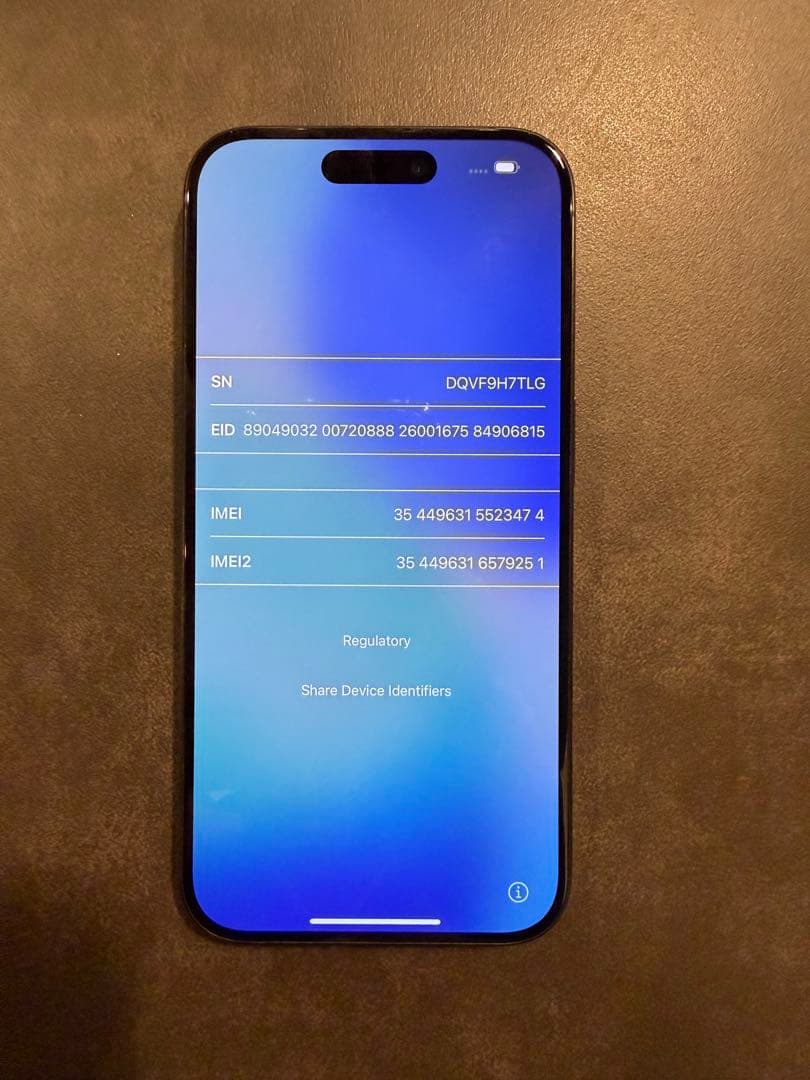 iPhone15Pro 256GB SIMフリー