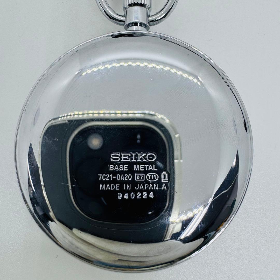 ✨SEIKO✨セイコー✨7C21-0A20✨シルバー✨鉄道時計✨懐中時計✨