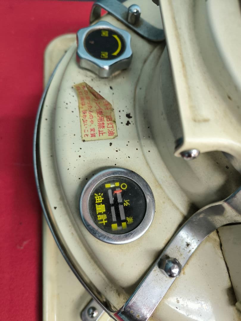 アラジン 開放式石油ストーブ しん式・自然対流型　J390001　替え芯付