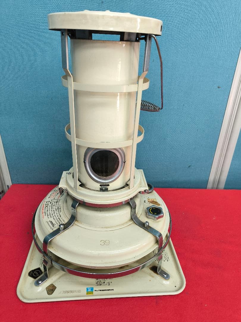 アラジン 開放式石油ストーブ しん式・自然対流型　J390001　替え芯付