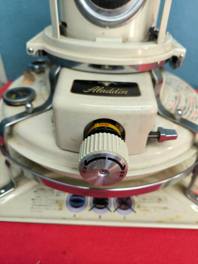 アラジン 開放式石油ストーブ しん式・自然対流型　J390001　替え芯付