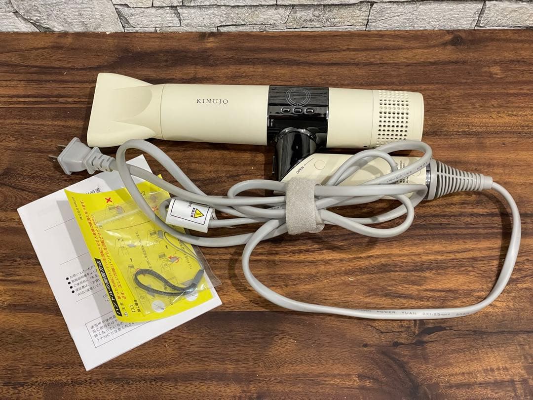 177 新型 絹女 KINUJO ドライヤー 動作確認済み