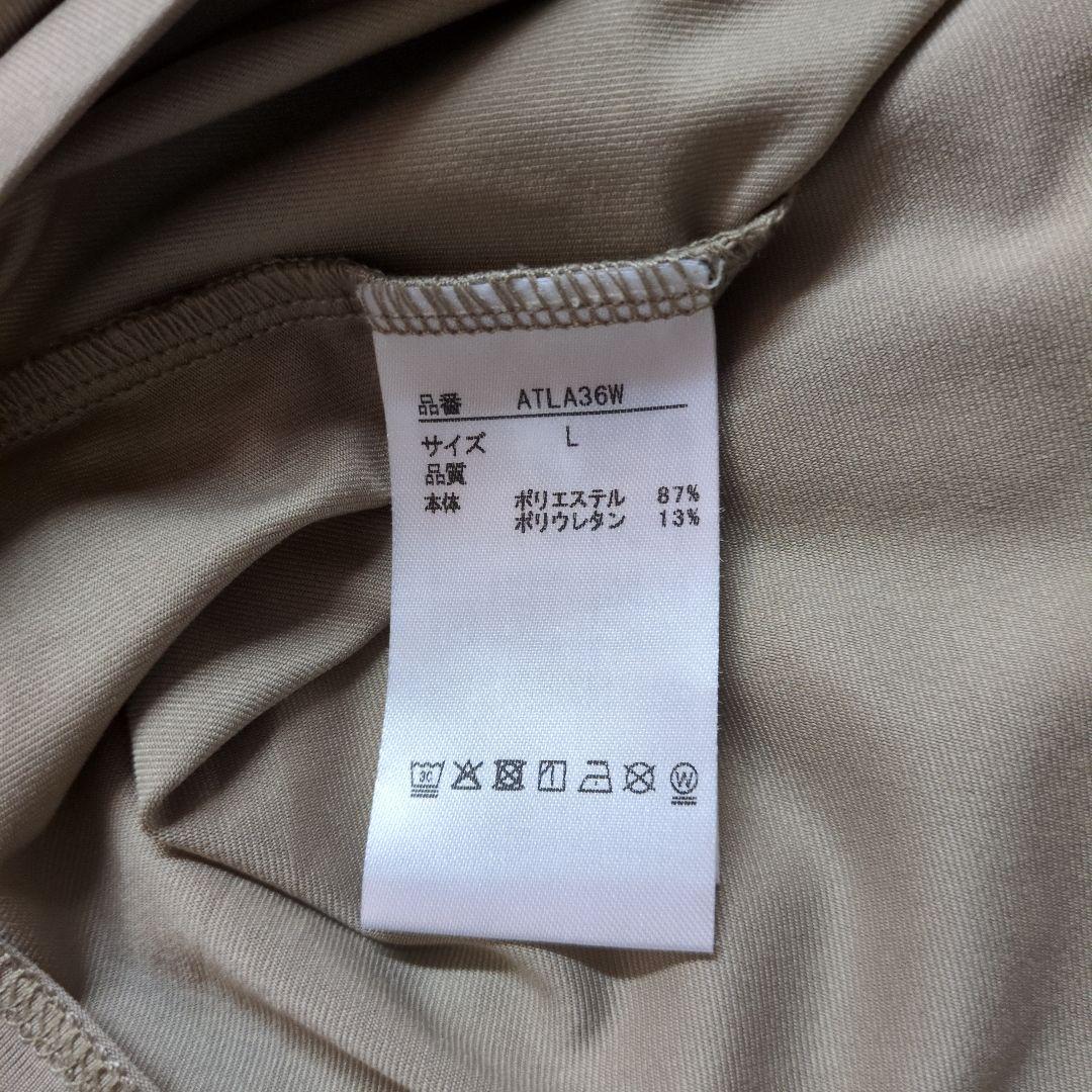 Admiral アドミラルテニスウェアセット ベージュLサイズ