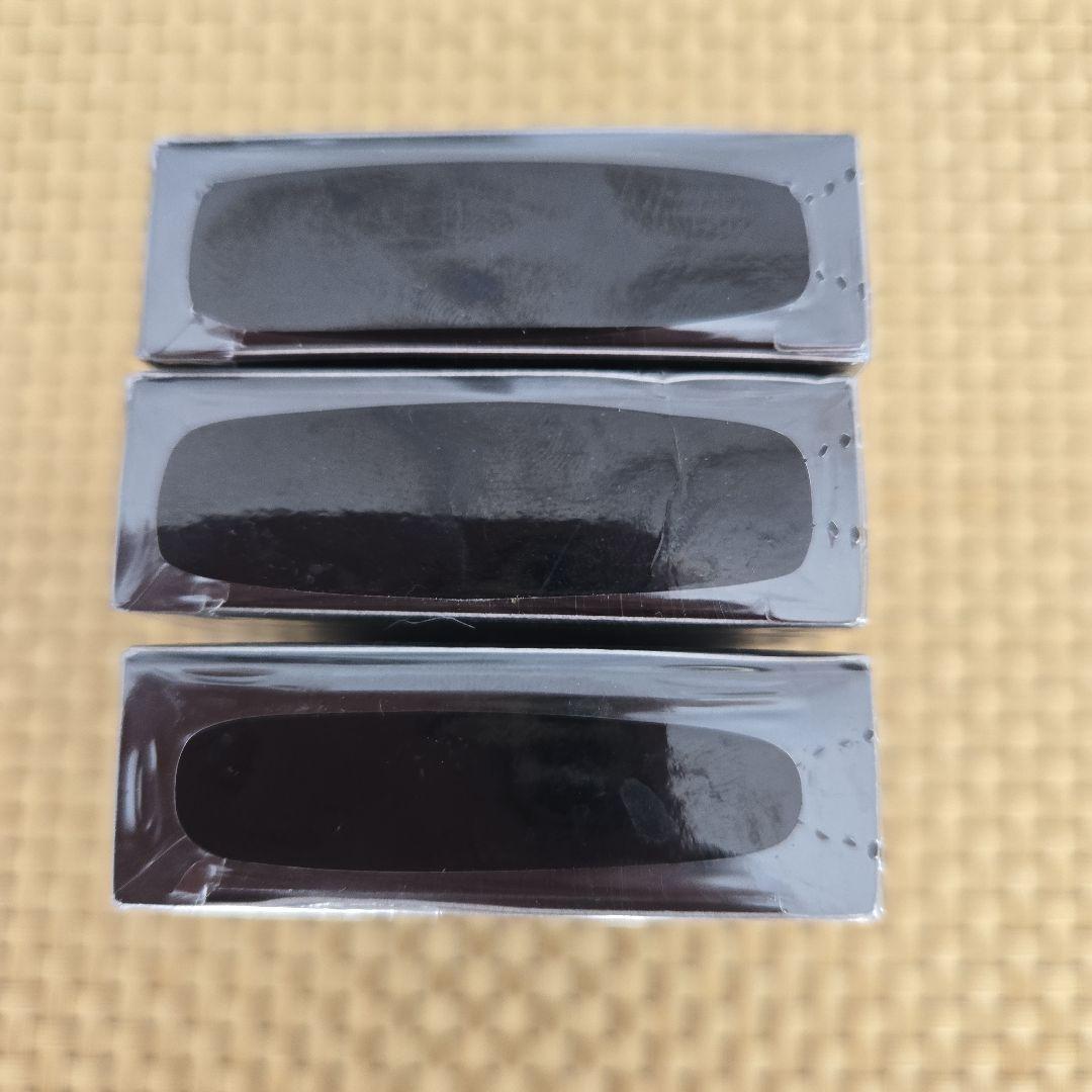 ナイトアイボーテII StreeTrend 二重メイク 3ml×3個セット