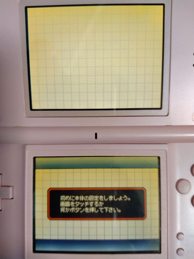 360 オシャレ魔女 ラブandベリー DS スペシャルパック　ラブベリ　レア