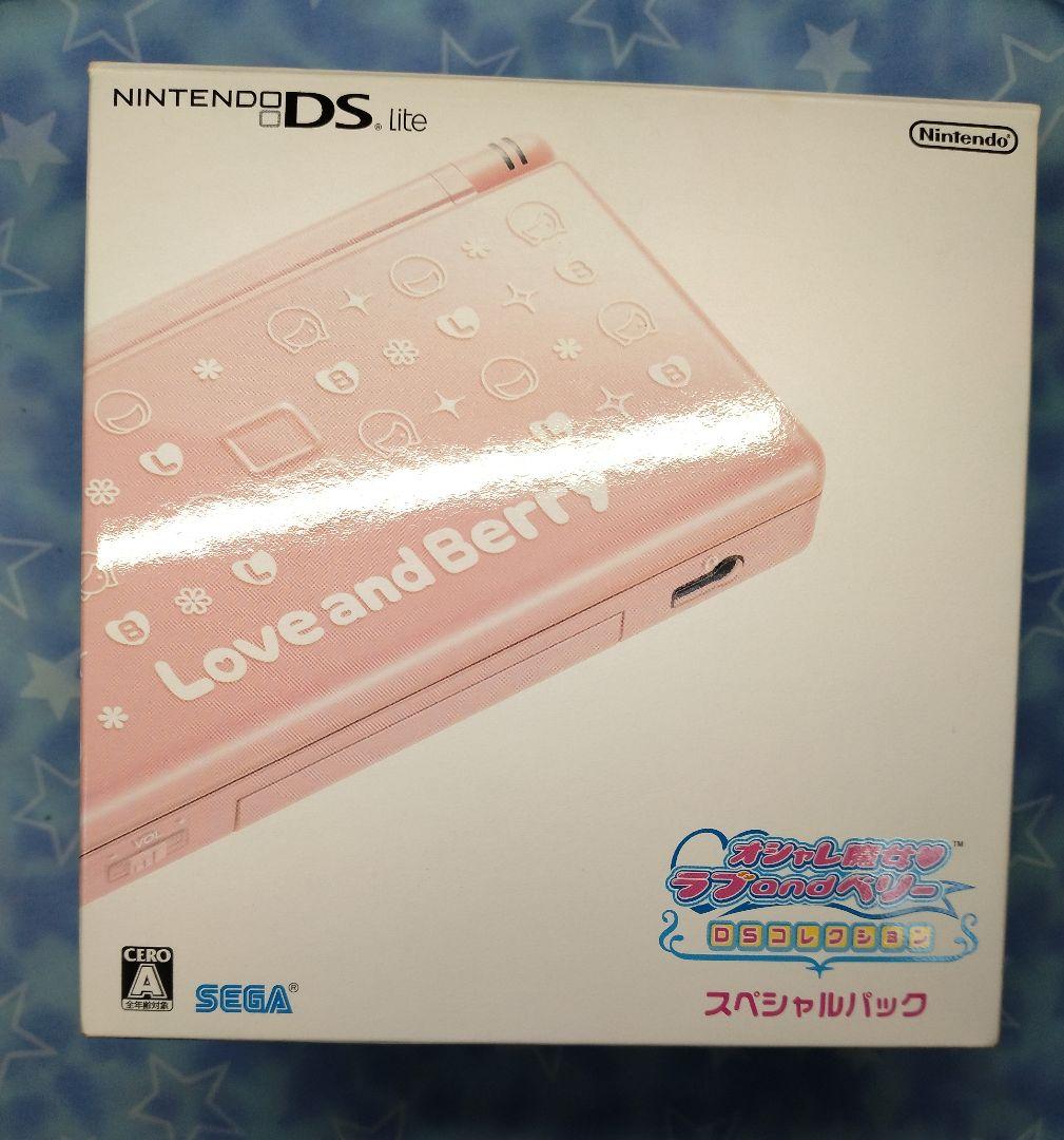 360 オシャレ魔女 ラブandベリー DS スペシャルパック　ラブベリ　レア