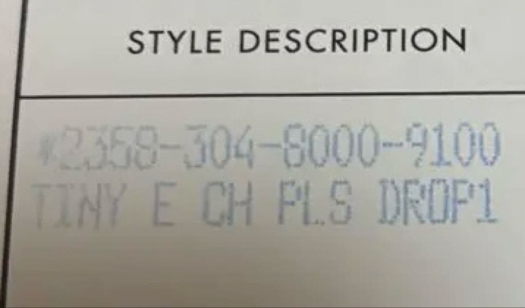 CHROME HEARTS（TINY E CH PLS DROP1）ピアス