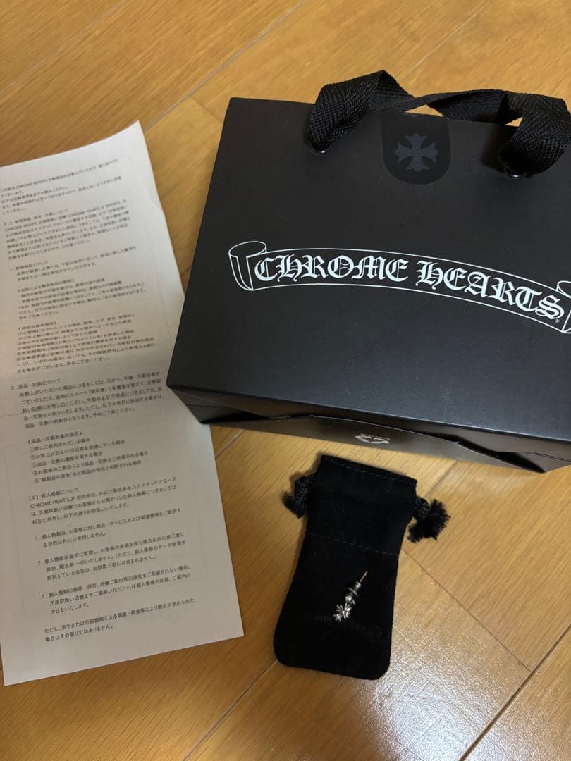 CHROME HEARTS（TINY E CH PLS DROP1）ピアス