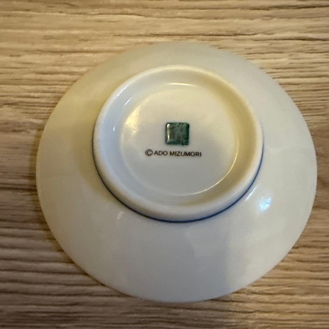 【未使用】水森亜土　九谷焼　4点セット