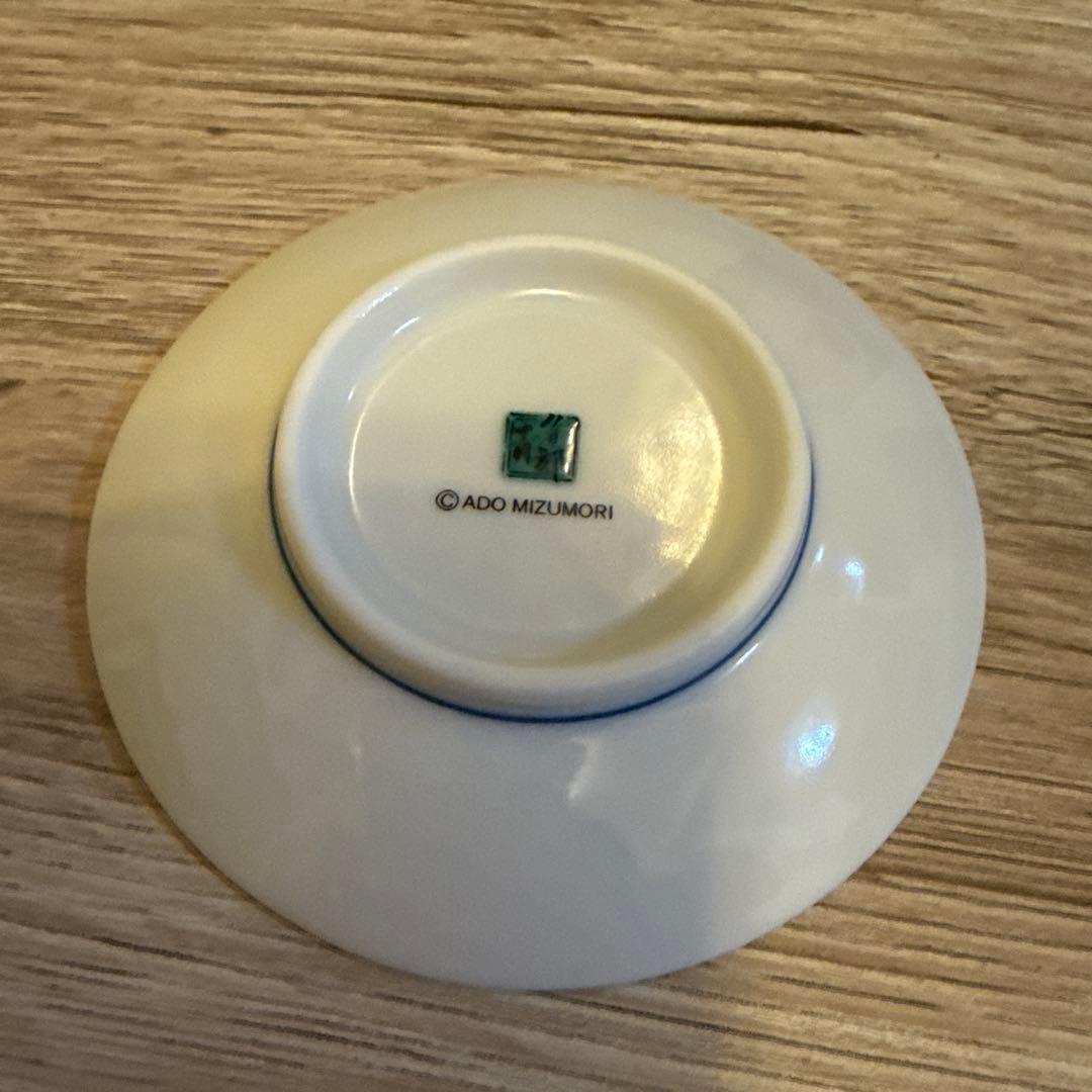 【未使用】水森亜土　九谷焼　4点セット