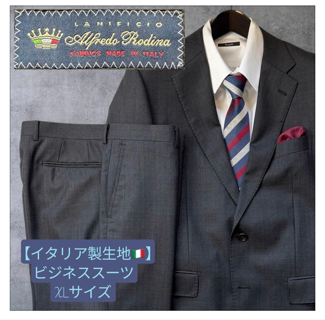 ダークグレー ビジネススーツ サイズ　AB6