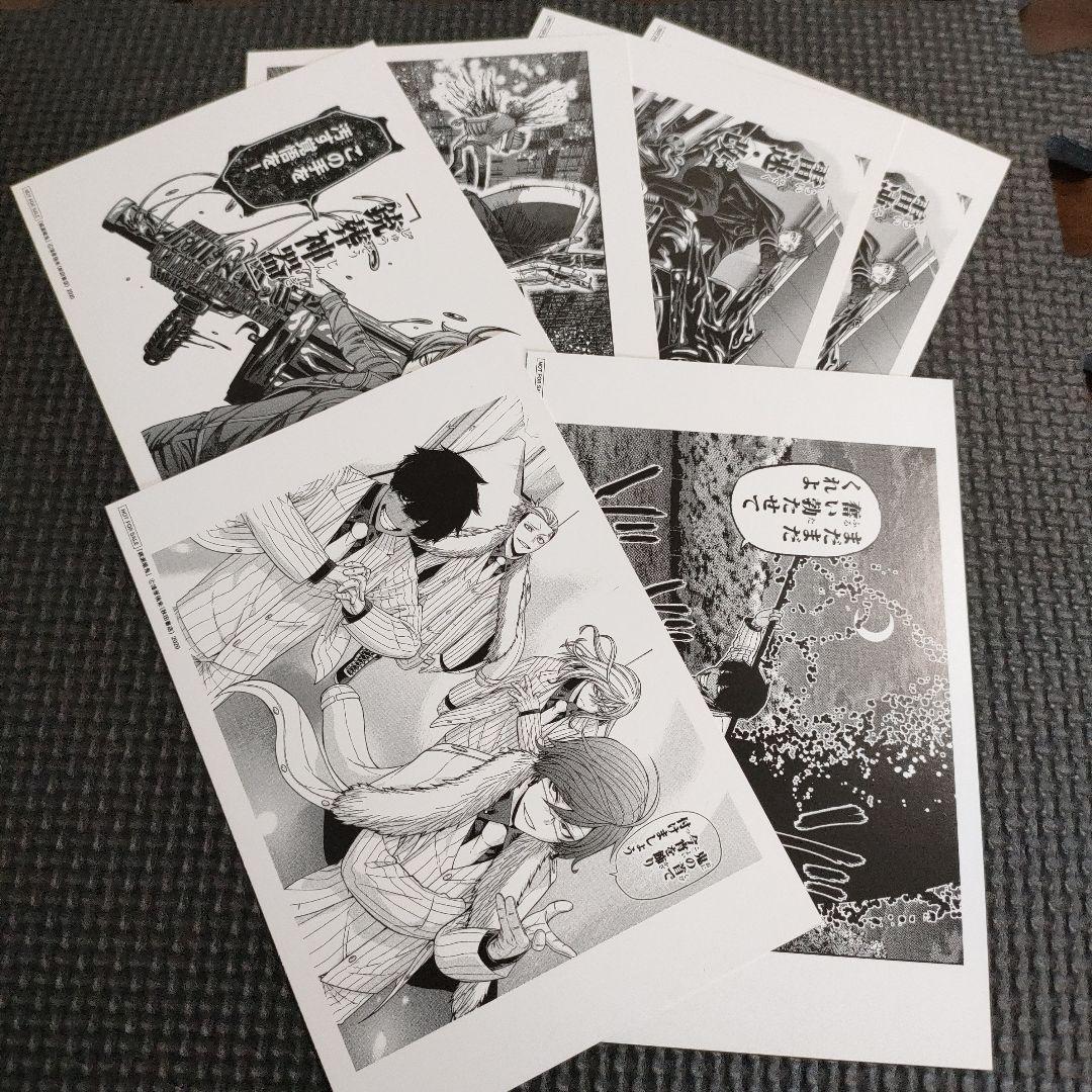 【シュリンク付き】　桃源暗鬼　単行本　特装版　アニメイト　日めくりカレンダー