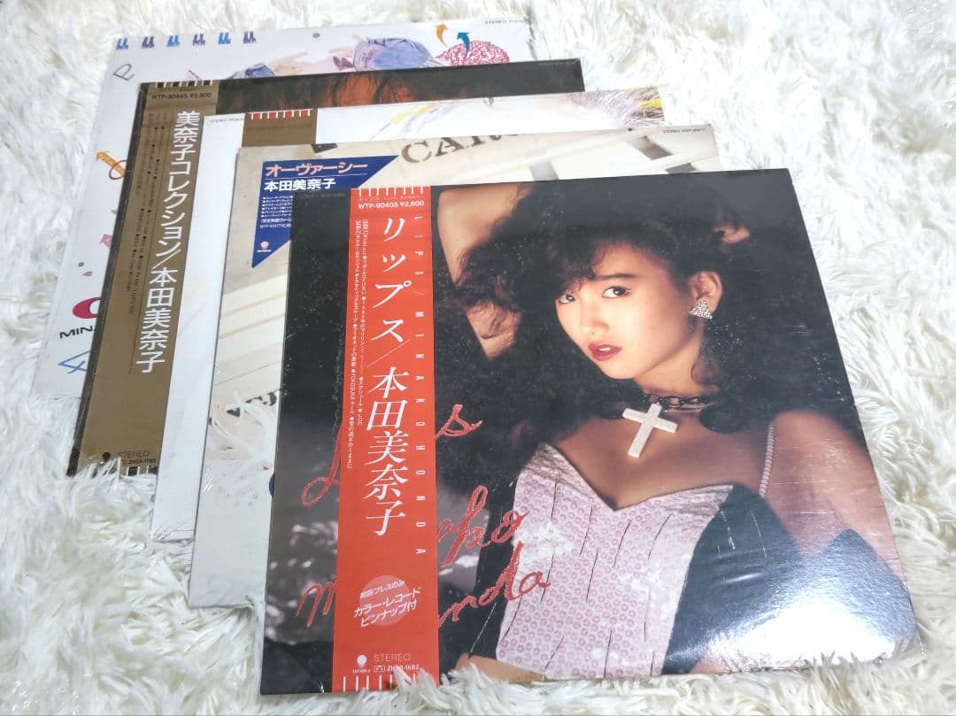 【貴重】本田美奈子アイドル時代_未開封レコード5枚セット