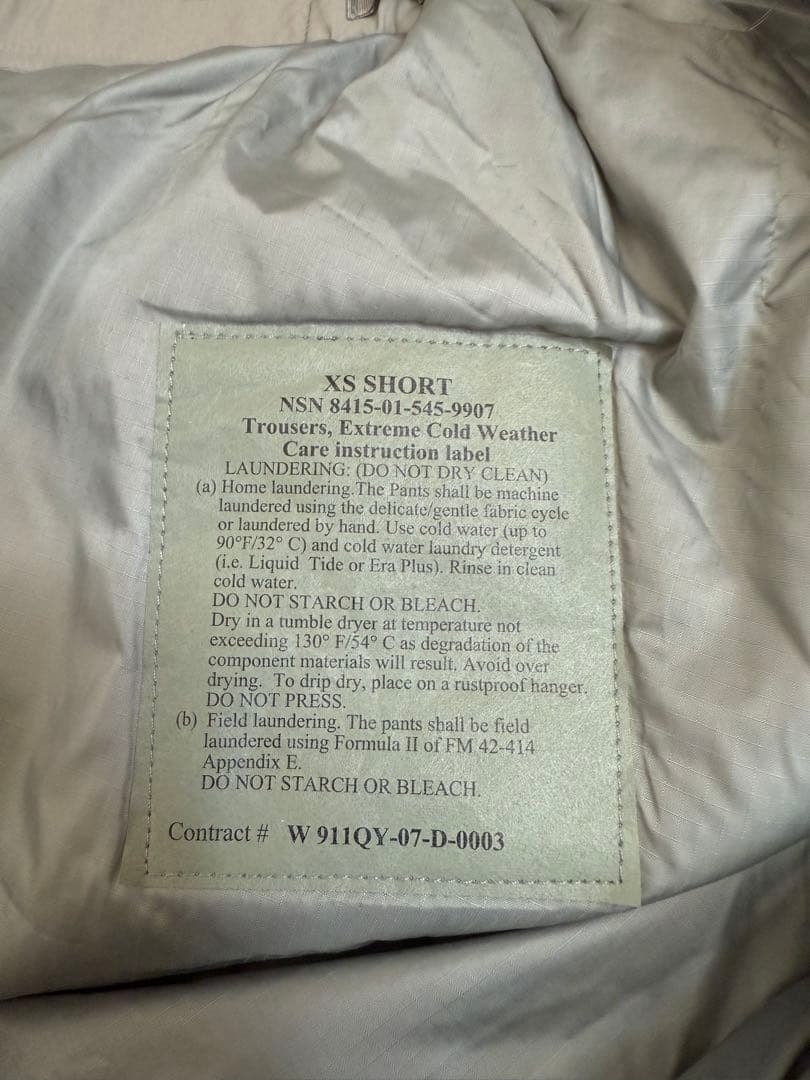 ECWCS Gen3 Level7 パンツ レベル7 XS-SHORT 米軍