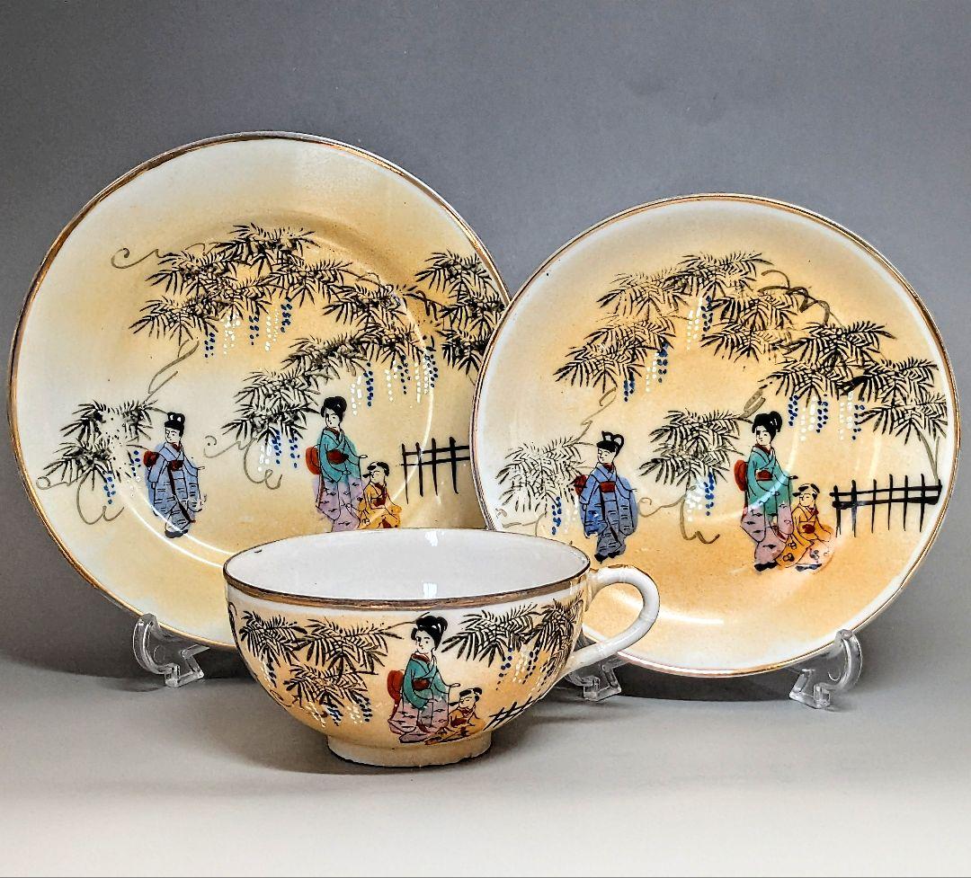 オールドニッポン 金彩白釉盛上装飾色絵風景紋様図 ＋オールドニッポン　銘 西田皿