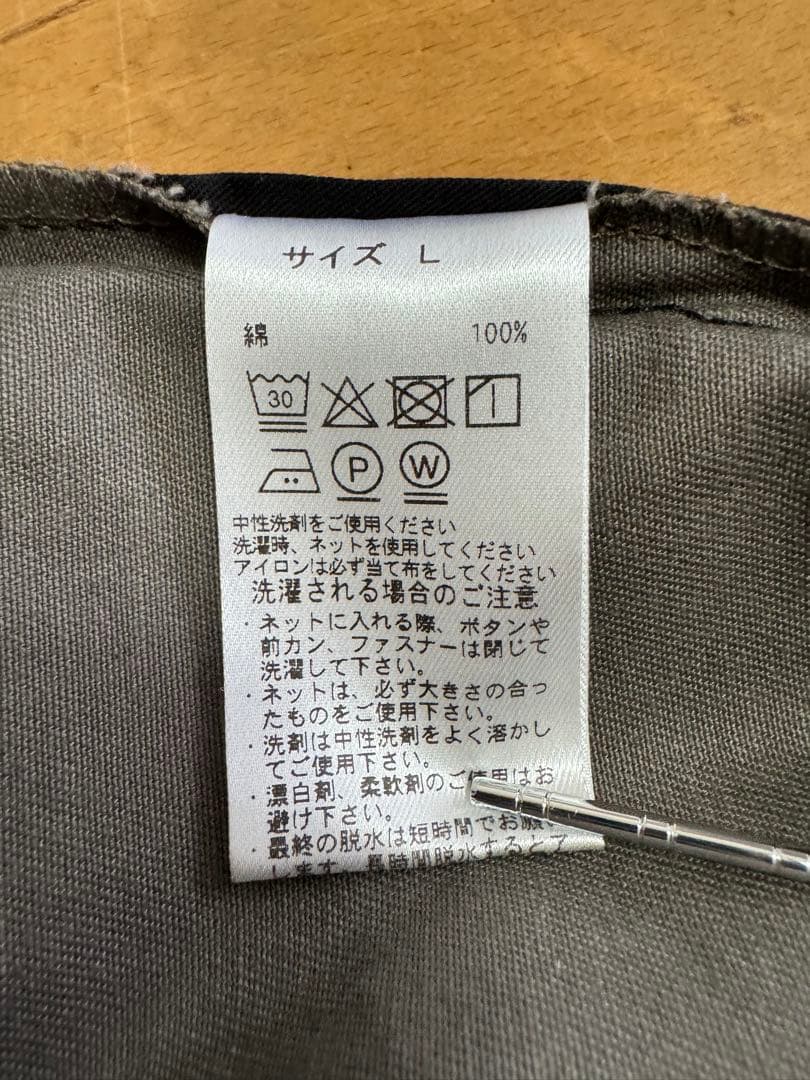 BRITISH MADE【オフィサーパンツ ポーツマス】カーキグレー Lサイズ