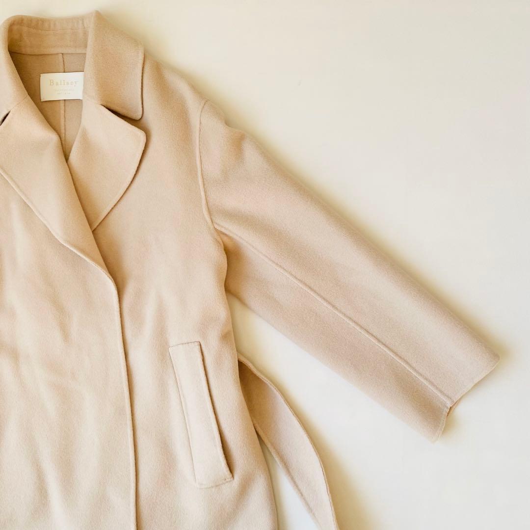 【美品】BALLSEY　プレミアムウールリバー ベルテッド ショートコート