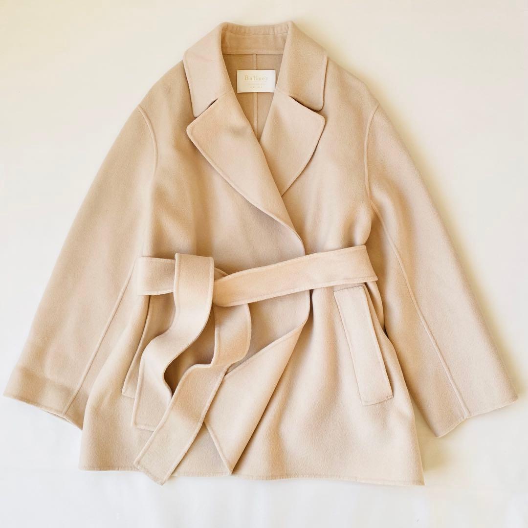 【美品】BALLSEY　プレミアムウールリバー ベルテッド ショートコート