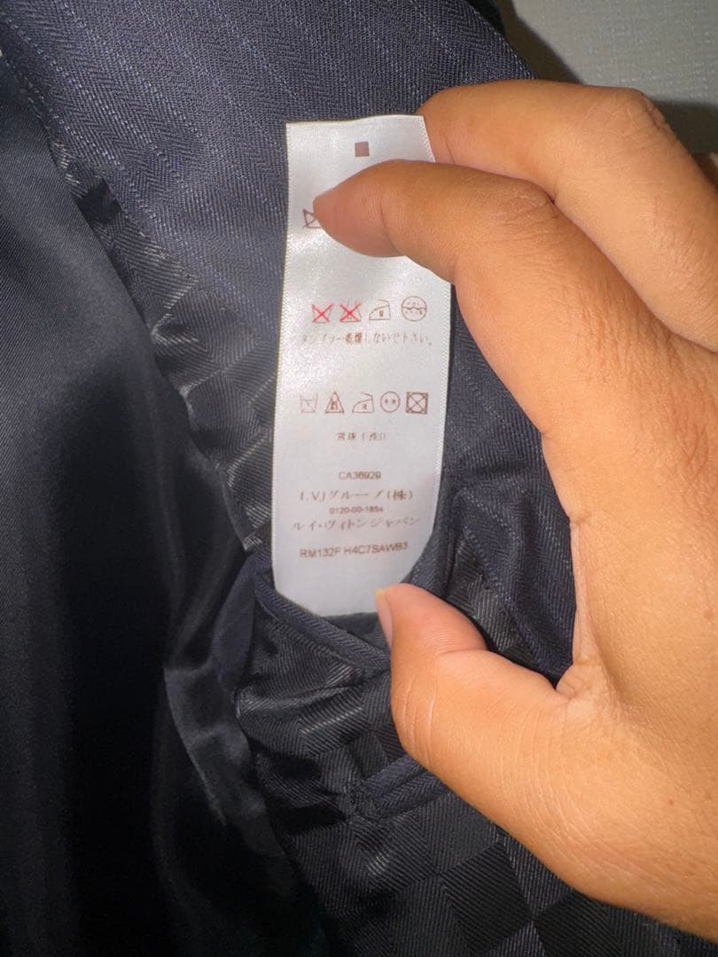 ルイヴィトンスーツ　ストライプ ダミエ柄　総裏地　サイズ44 165/74