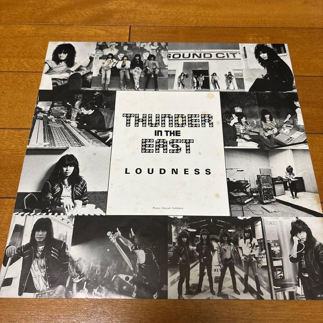 邦楽 LOUDNESS THUNDER IN THE EAST