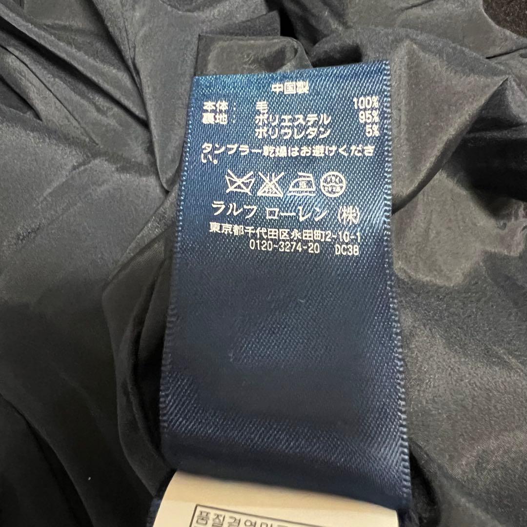 (新品未使用タグ付き)ラルフローレン　ピークドラペルテーラドジャケット　黒色