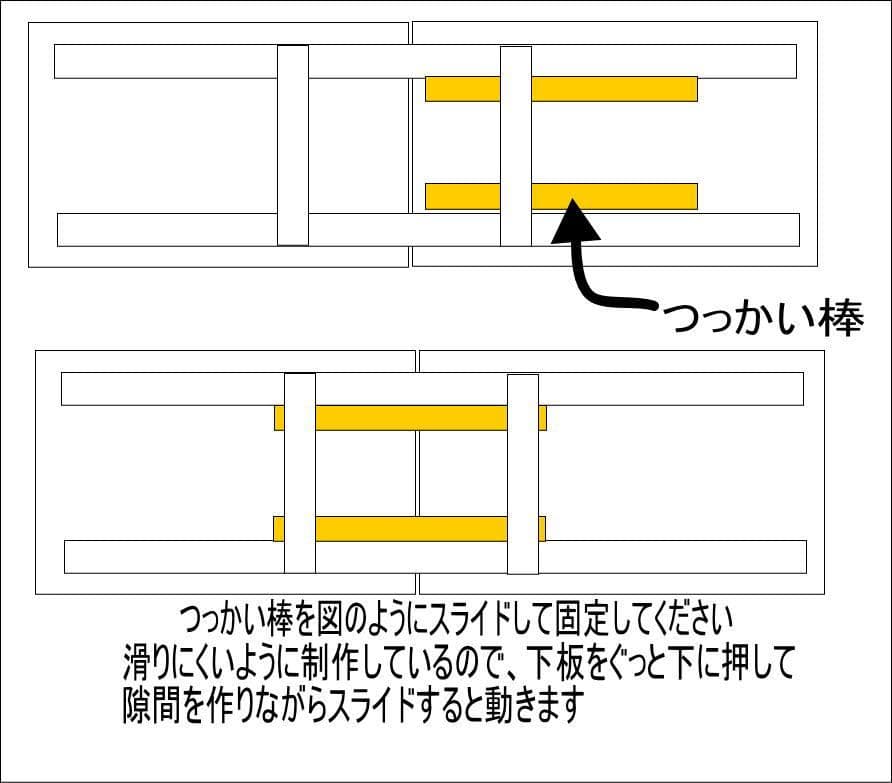 キラムクドリ様用折りたたみ式木製室外機カバー オーダーメイド マホガニー