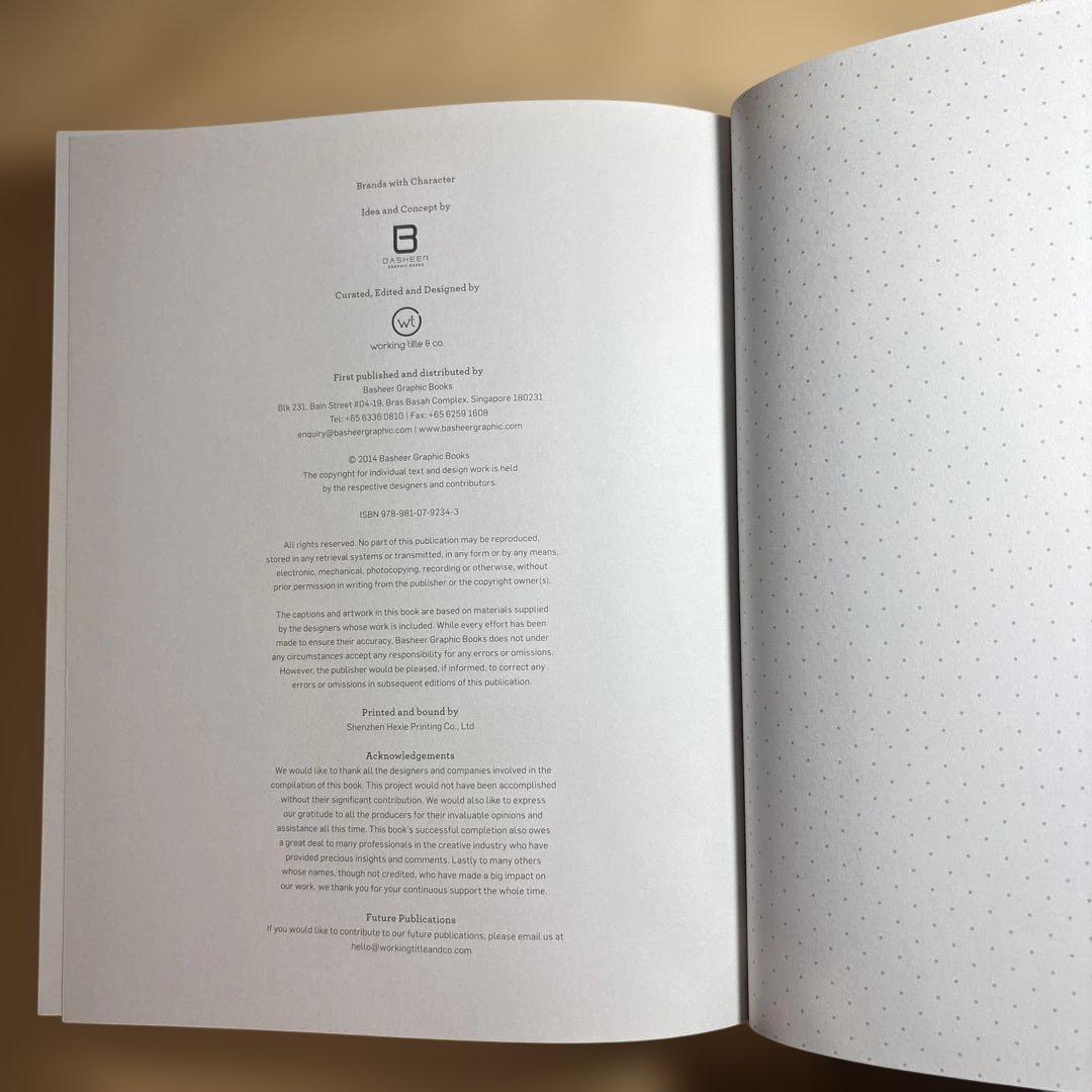 アート・デザイン・音楽 BRANDS with CHARACTER