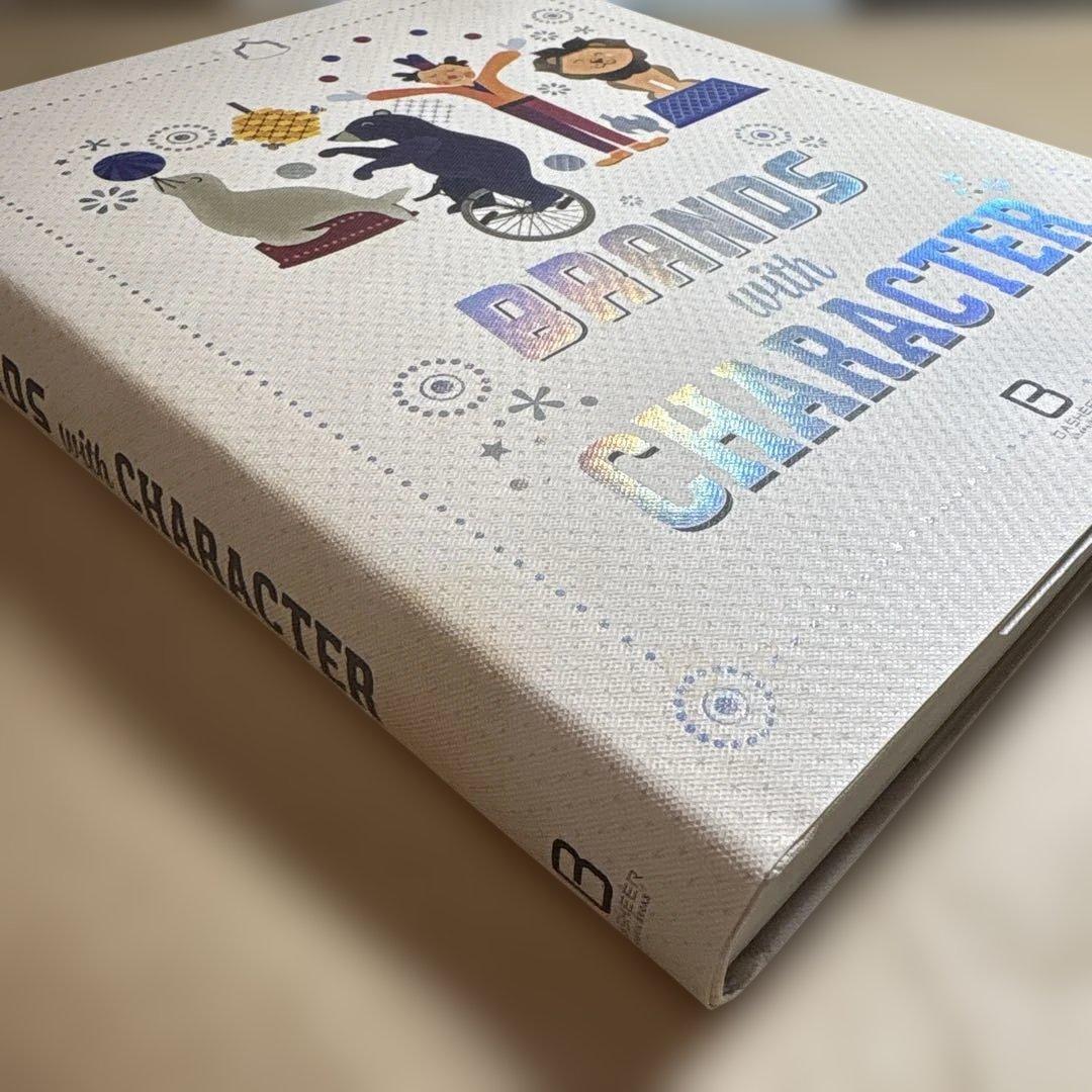 アート・デザイン・音楽 BRANDS with CHARACTER