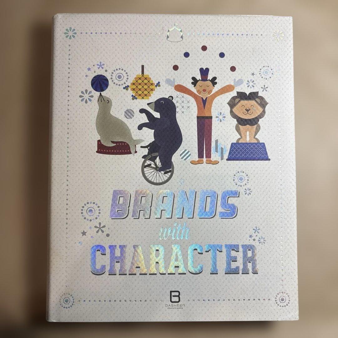 アート・デザイン・音楽 BRANDS with CHARACTER